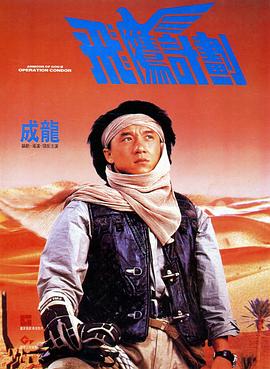 国产亚洲综合一区在线